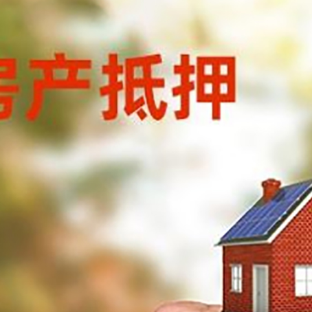 聂荣车辆抵押贷款不押车的形式月息高吗?