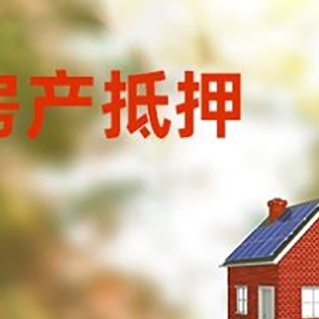 聂荣贷款中介公司新渝启服有哪些渠道